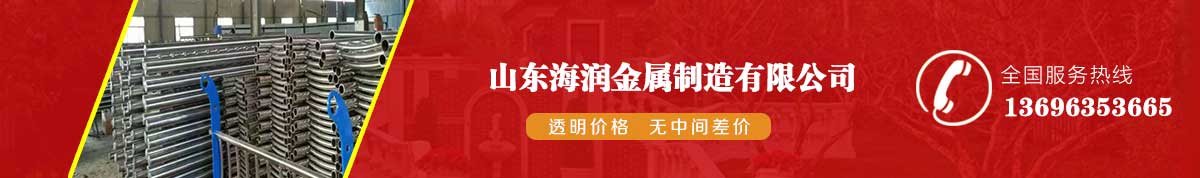 广告图